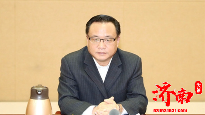 济南市第十一届纪律检查委员会第六次全体会议 推动全面从严治党向纵深发展 济南市第十一届纪律检查委员会第六次全体会议 推动全面从严治党向纵深发展