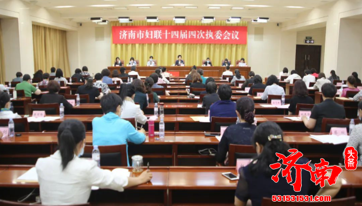 济南市委市政府大力支持妇女事业发展 以做强阳光大姐和出彩人家双品牌为抓手 济南市委市政府大力支持妇女事业发展 以做强阳光大姐和出彩人家双品牌为抓手