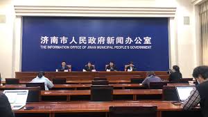 济南3年内,7市公园年票登山卡“同城对待” 济南3年内,7市公园年票登山卡“同城对待”