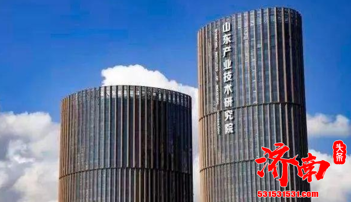 全省首批建设了五家省级实验室 而济南就有三家 济南粒子科学与应用技术山东省实验室正是其中之一 全省首批建设了五家省级实验室 而济南就有三家 济南粒子科学与应用技术山东省实验室正是其中之一