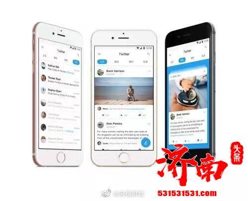 超250万美元!推特联合创始人兼首席执行官杰克·多尔西首条推文或拍出天价 超250万美元!推特联合创始人兼首席执行官杰克·多尔西首条推文或拍出天价