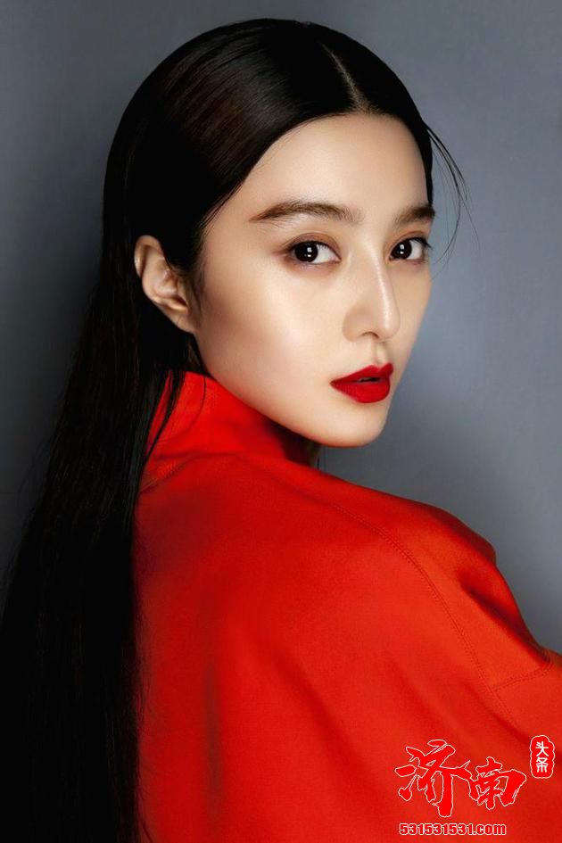 范冰冰名誉权案一审胜诉 被告需道歉并赔偿3.5万 范冰冰名誉权案一审胜诉 被告需道歉并赔偿3.5万