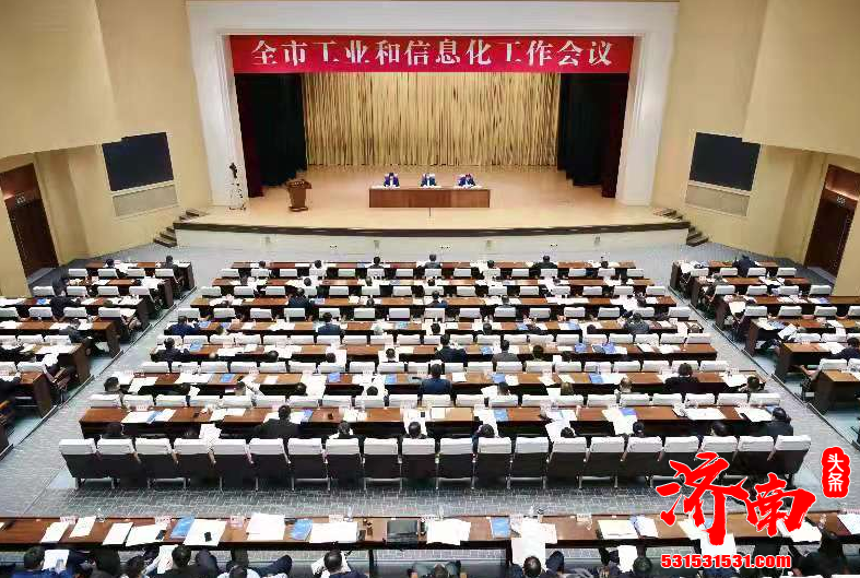 济南全市工业增加值总量跃升至全省第3位 规模以上工业增加值年均增速8.13% 济南全市工业增加值总量跃升至全省第3位 规模以上工业增加值年均增速8.13%