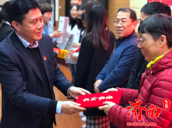 为贯彻落实全市教育教学工作会议精神 济南第三十四中学隆重举行了学年第二学期教学工作会议 为贯彻落实全市教育教学工作会议精神 济南第三十四中学隆重举行了学年第二学期教学工作会议