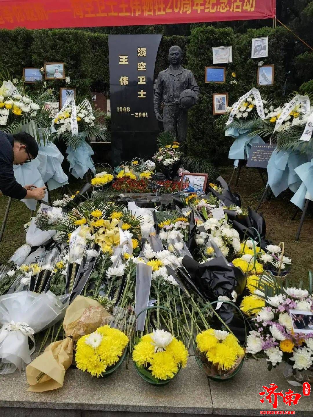 一网民在群聊中辱骂烈士、侮辱烈士遗孀,北京警方通报:已被依法刑事拘留 一网民在群聊中辱骂烈士、侮辱烈士遗孀,北京警方通报:已被依法刑事拘留