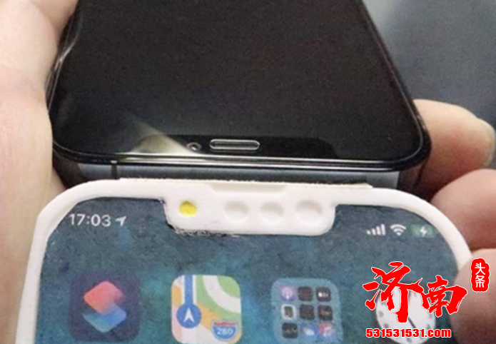 苹果 iPhone 13 Pro 模型曝光:刘海更小,自拍摄像头位置调整 苹果 iPhone 13 Pro 模型曝光:刘海更小,自拍摄像头位置调整