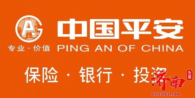 中国平安回应苏伊士运河事件影响:目前未收到货船报案