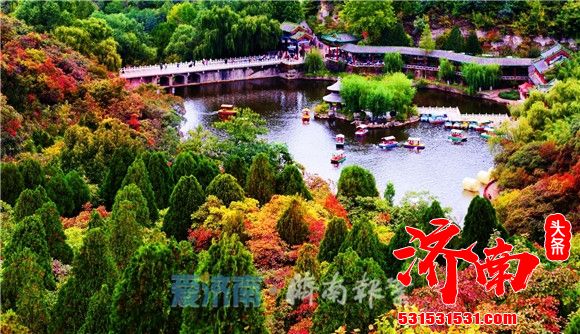 济南市生态环境局:出台实施“三线一单”生态环境 2025年基本消除重污染天气