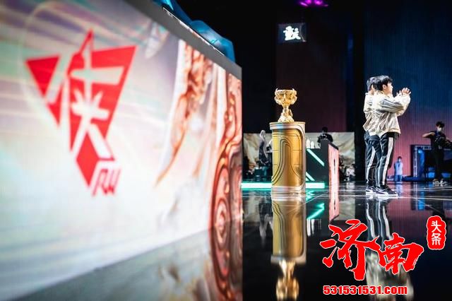 王者荣耀分部主场落户济南 战队名称正式更名为‘济南RW侠’!