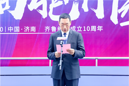 山东省齐鲁细胞治疗工程技术有限公司乔迁至银丰生物科技园