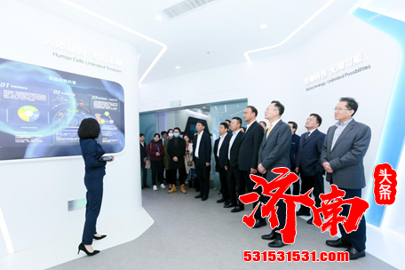 山东省齐鲁细胞治疗工程技术有限公司乔迁至银丰生物科技园