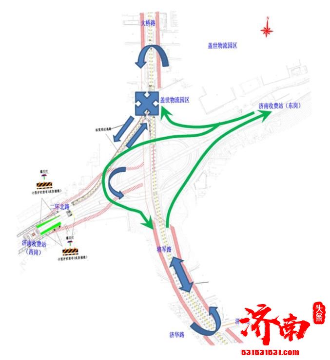 济南零点立交桥和二环东高架北端改造建设开工在即请绕行