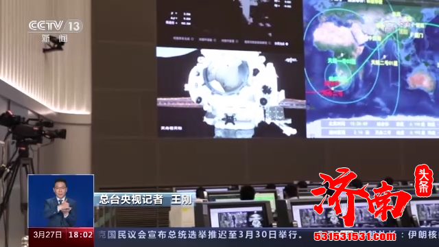 天舟二号已撤离空间站核心舱组合体,在轨工作301天