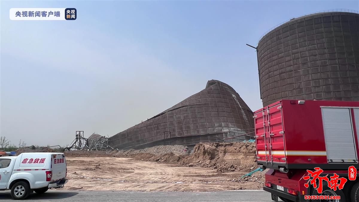 山西晋中一建材公司粉煤灰仓发生倾倒,造成7人被困