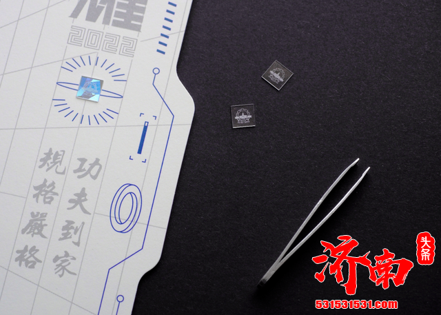 哈尔滨工业大学会发光、镶宝石的录取通知书科技感爆棚,刷屏了