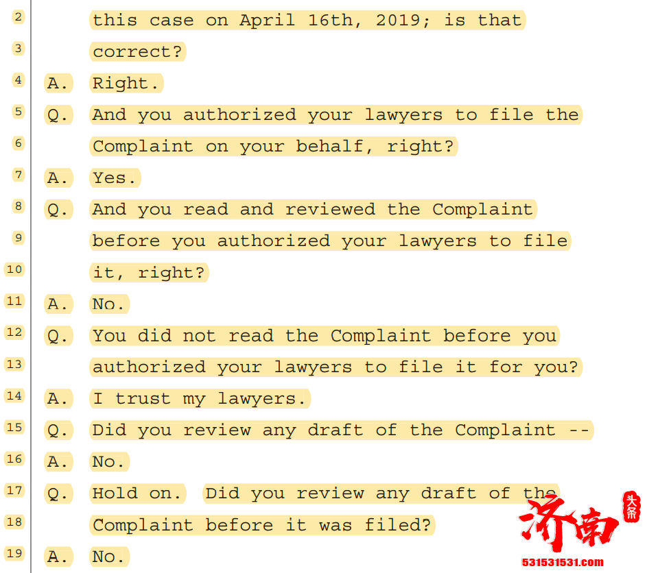 刘强东案长达4个小时的听证会中,女方提出增加对刘强东和京东的惩罚性赔偿