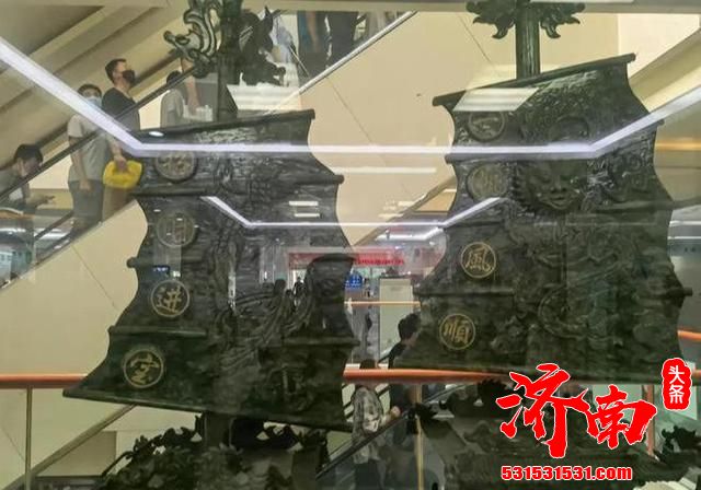 山东大学齐鲁医院上热搜