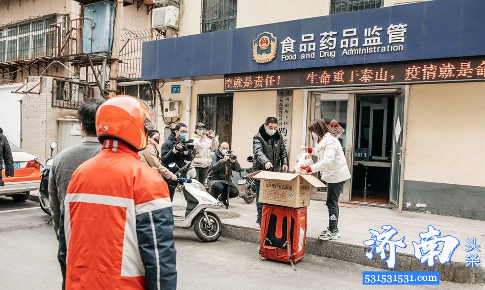 济南部分肯德基餐厅免费为抗疫一线人员送爱心餐点