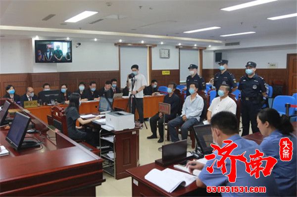 济南市市中区人民法院对8人恶势力团伙案件进行一审公开宣判