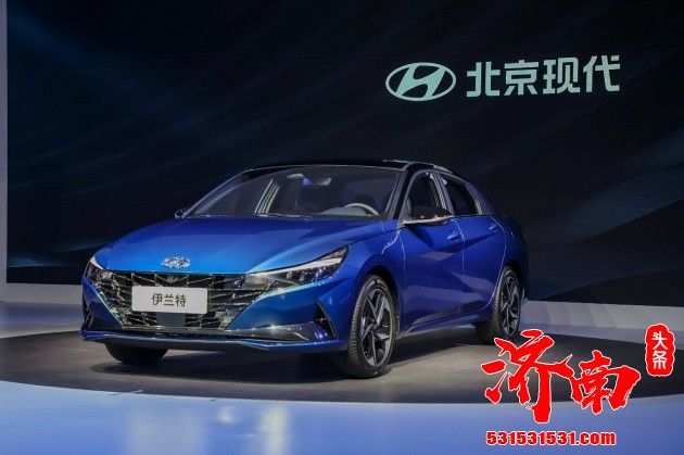 现代全新伊兰特将于10月25日上市 预售10.98万元起