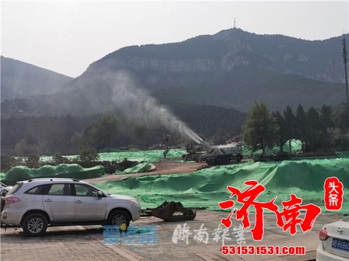 济南市委书记孙立成到现场察看佛慧山景区环境整治提升工作