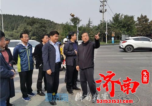 济南市委书记孙立成到现场察看佛慧山景区环境整治提升工作