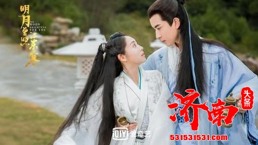 古装武侠言情剧《明月曾照江东寒》于朦胧邢菲演绎养成式爱情