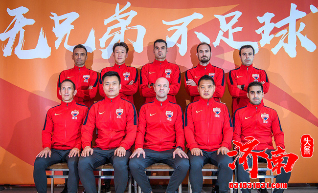 深圳佳兆业队要让中方教练到国外学习 这计划视疫情而定