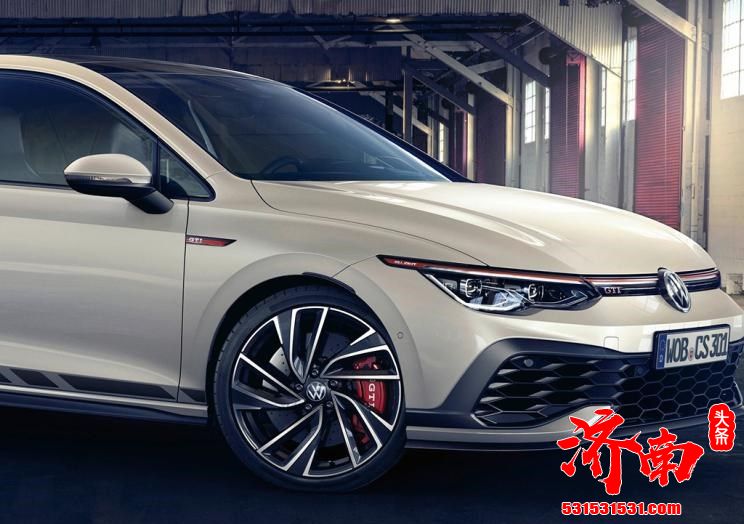 大众正式公布了新一代高尔夫GTI Clubsport官图