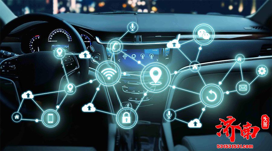 工信部支持湖南长沙创建国家级智能网联汽车先导区