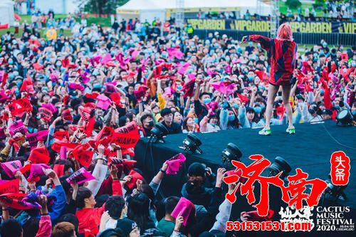 第三届仙人掌音乐节在四波官宣和改期之后，终于开场