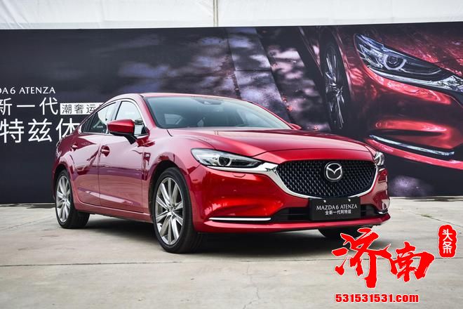 低压燃油泵芯存在安全隐患 马自达召回16792辆阿特兹