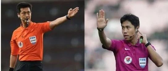 中超联赛第二阶段赛事将添加两名韩国籍裁判员 