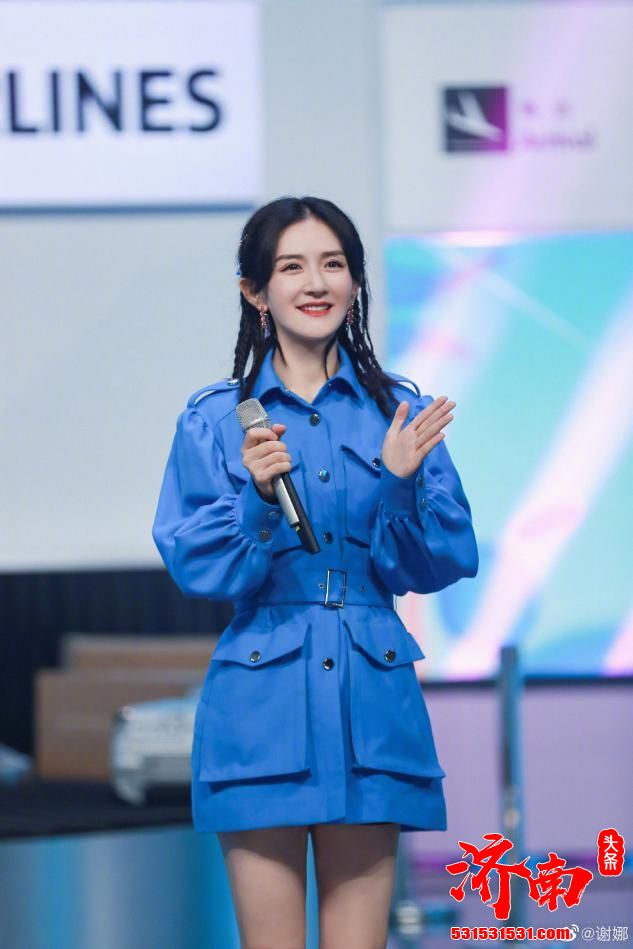 金星称谢娜主持极端 还直言尴尬？身旁杨迪吓到摔倒