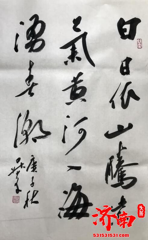 济南市书协副主席为“老年文化艺术季”寄语挥毫