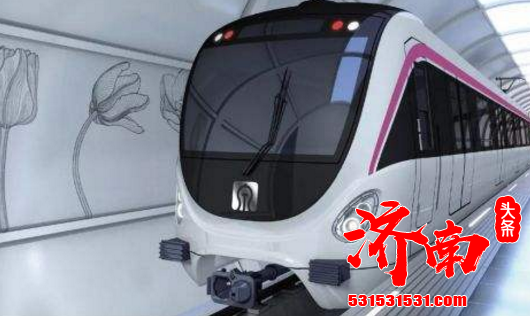 济南地铁二期规划6条线路年内开工 总投资1154亿 将引入社会资本