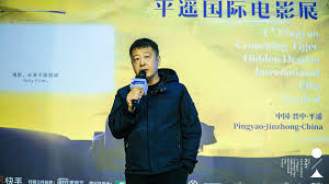 贾樟柯退出平遥影展后哽咽致辞：还是要感谢电影