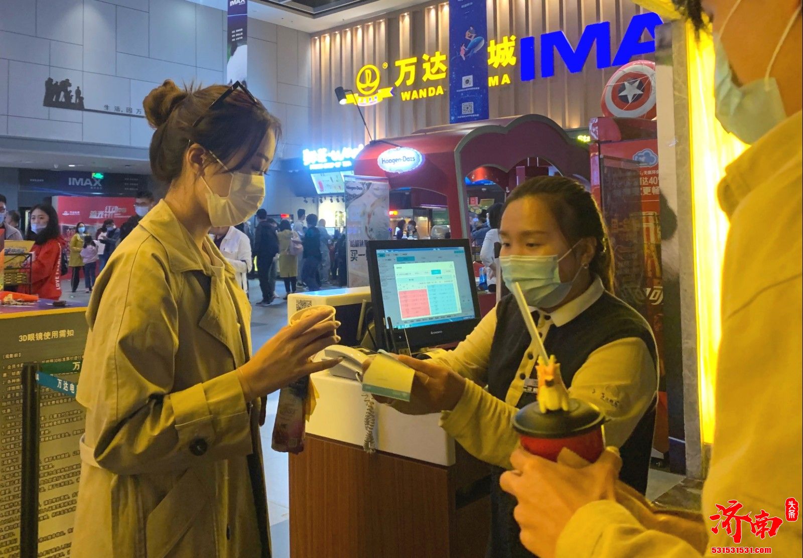 济南市市中区税务局推送税费优惠政策为电影院高质量发展