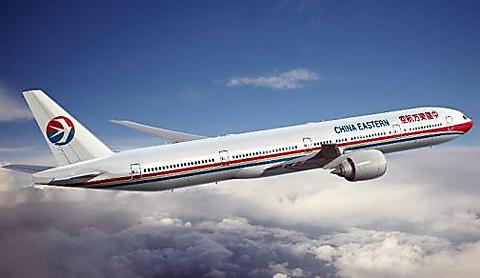 济南机场管理部门：东航山东分公司25日起执行冬春季航班时刻