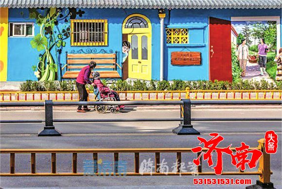 打卡济南各区县的廉政教育基地，开启“清廉之旅”