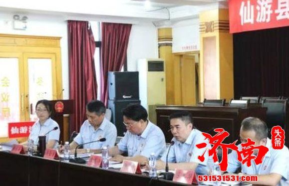 福建省体育产业培训班在莆田市仙游县举办 邀请全国体育产业各领域专家学者授课