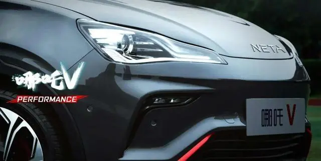 定位小型纯电动SUV 哪吒V将于今年年底正式上市