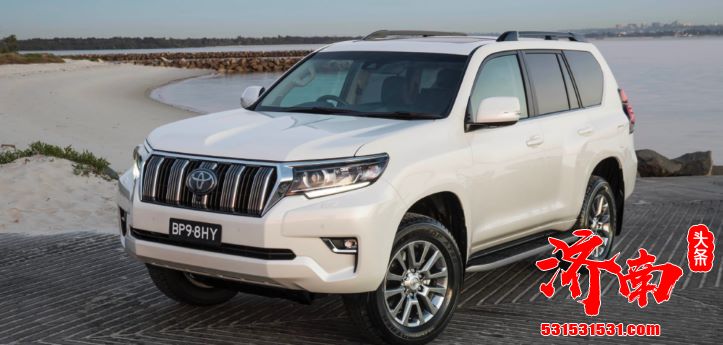 丰田在澳洲亮相2021款普拉多 搭2.8T柴油 起步59840美元