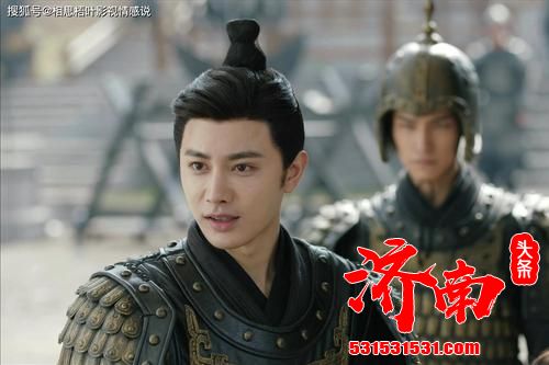 《如意芳霏》将于本周五超前解锁大结局，