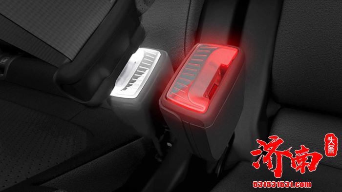 斯柯达申请世界首款发光安全带扣专利