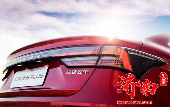 采用1.5T发动机 艾瑞泽5PLUS有望年内开始销售