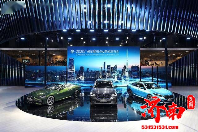 纯电动BMW iX3正式上市 售46.99万元起