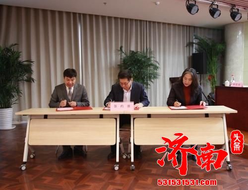 济南市急救中心直属第二急救站正式揭牌