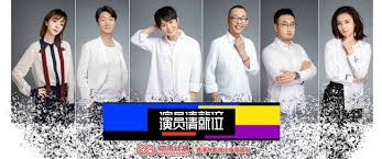 叔圈个站又新增！李诚儒跟站姐说拜拜互动超可爱