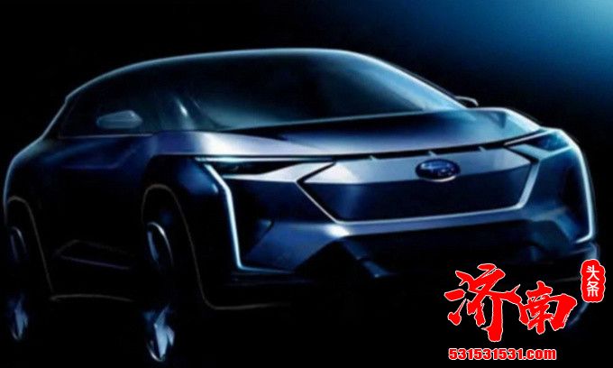 斯巴鲁全新纯电SUV曝光 造型科幻 双电机四驱 明年亮相